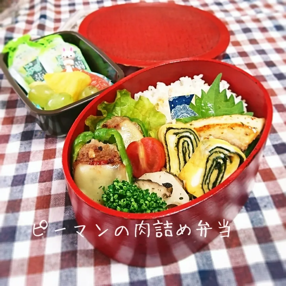 Snapdishの料理写真:ピーマンの肉詰め弁当(高1娘用)|mugioさん