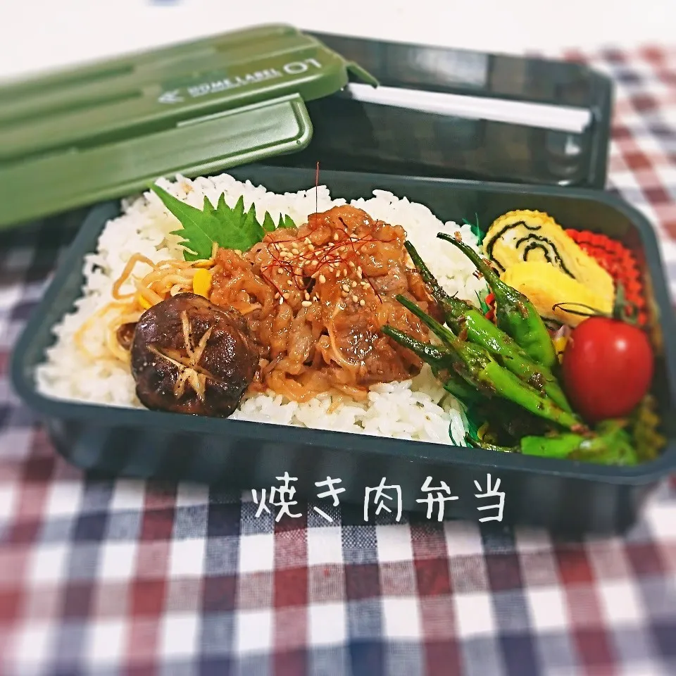 焼き肉弁当(旦那用)|mugioさん