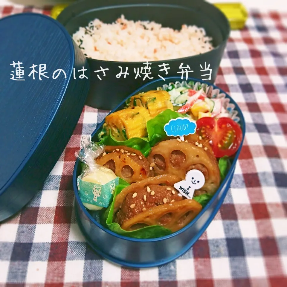 蓮根のはさみ焼き弁当|mugioさん