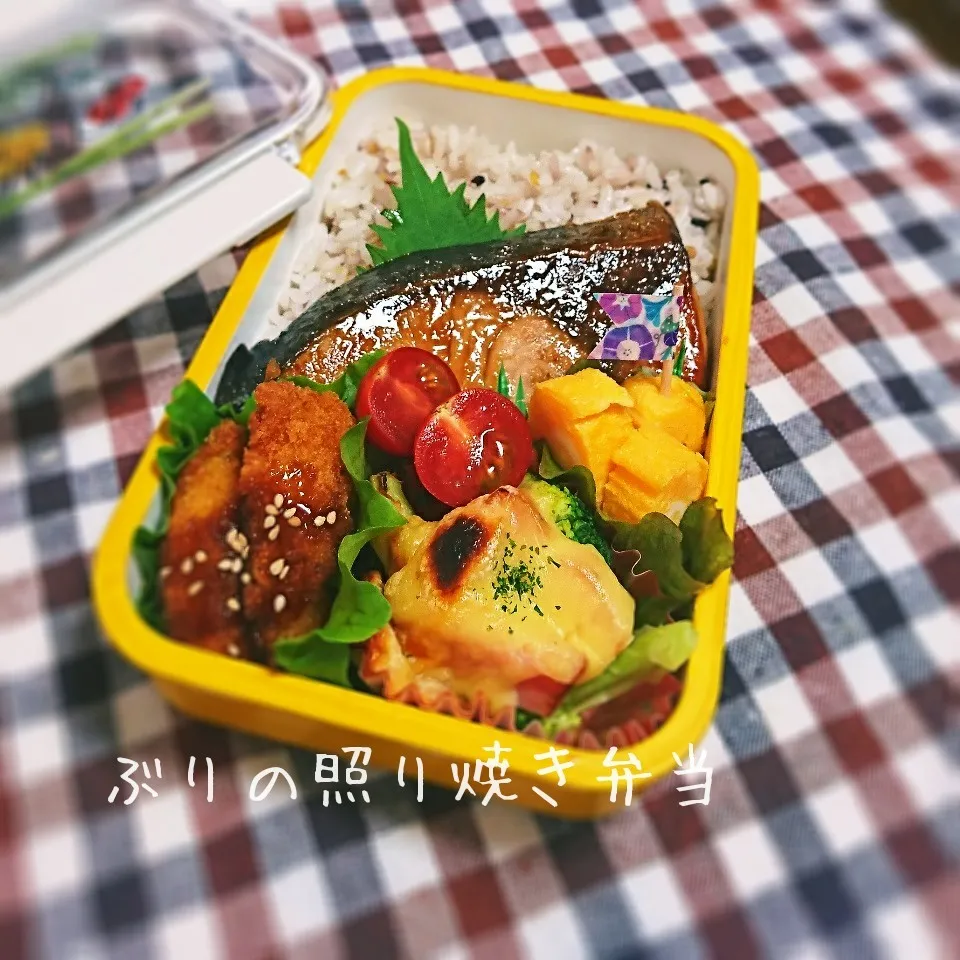 Snapdishの料理写真:ぶりの照り焼き弁当|mugioさん