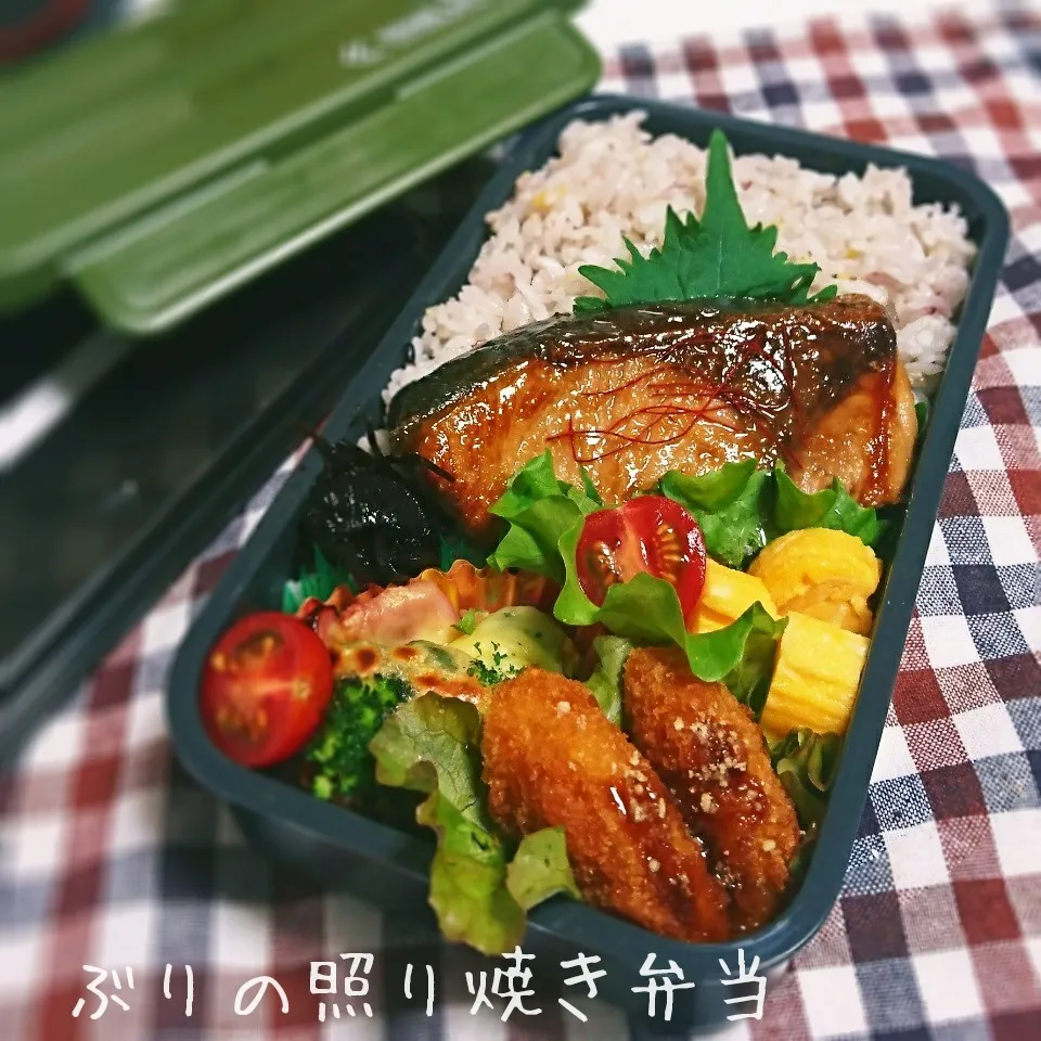 Snapdishの料理写真:ぶりの照り焼き弁当|mugioさん