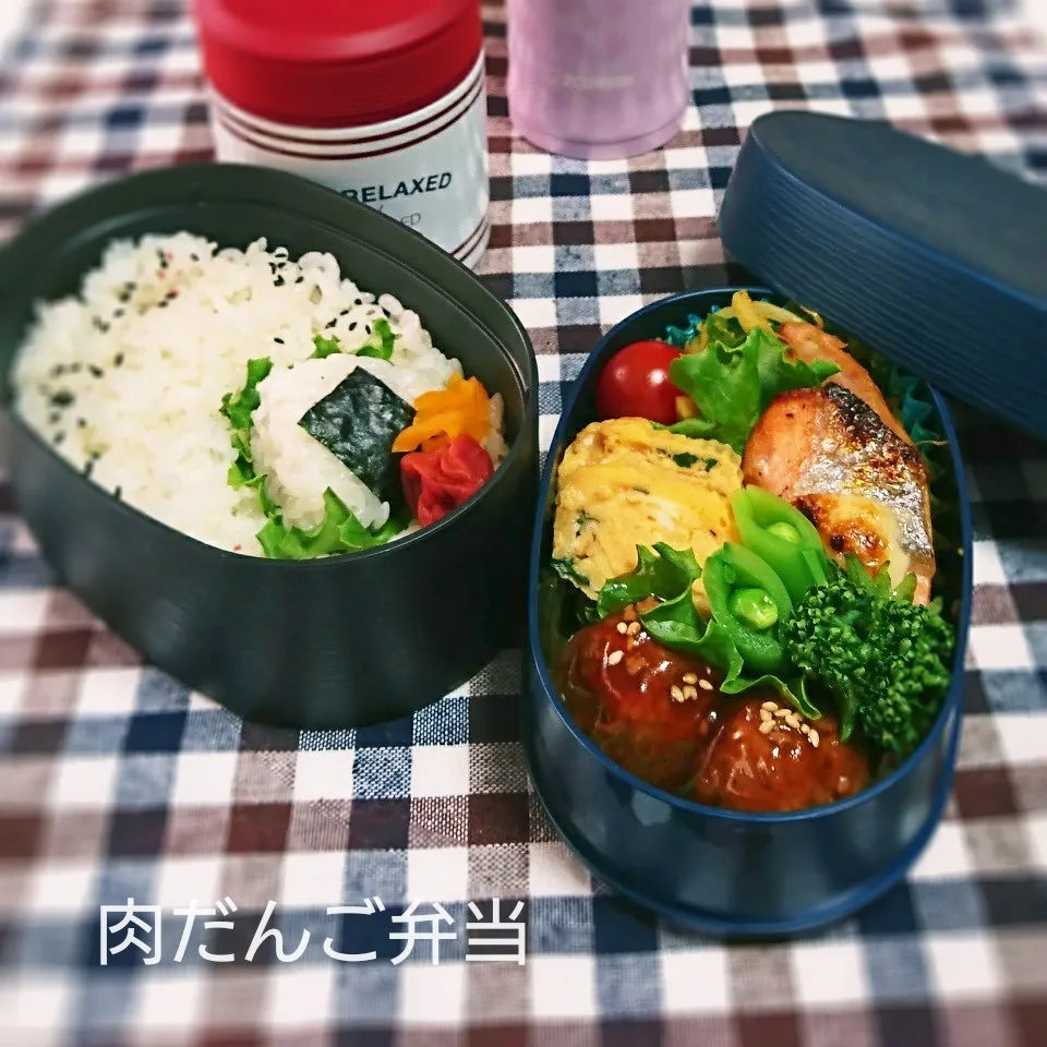 肉だんご弁当(高1娘用)|mugioさん