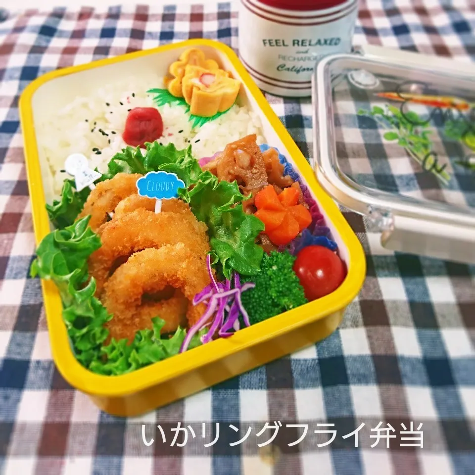 いかリングフライ弁当(高1娘用)|mugioさん