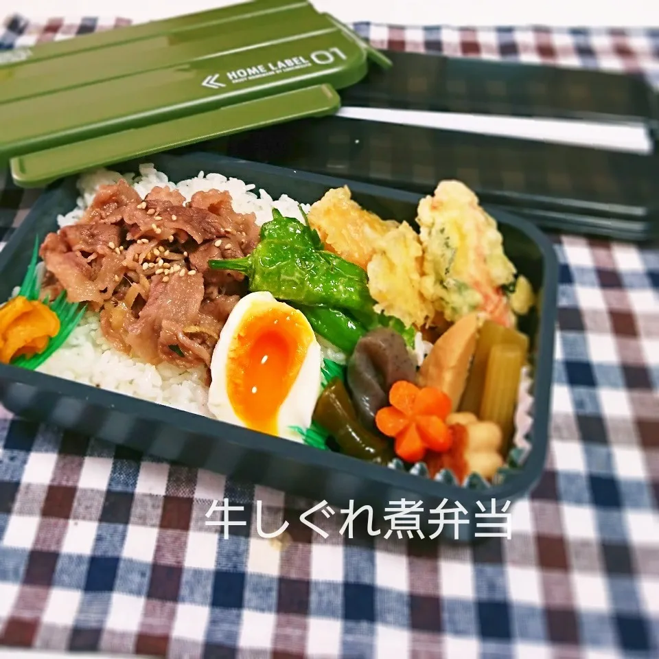 牛しぐれ煮弁当(旦那用)|mugioさん