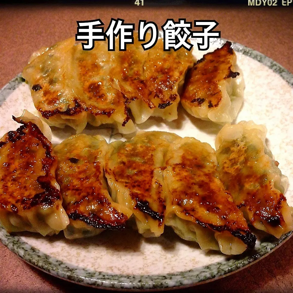 手作り焼き餃子(^o^)久々の投稿でぇす( *´艸｀)|dr.よっしーパパ(ふらっとちゃんねるパパママレオくん)さん