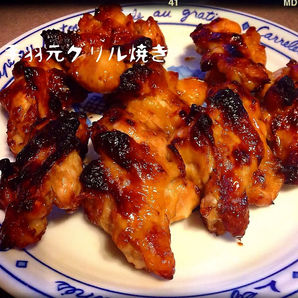 魚焼きグリルで手羽元のグリル焼き|dr.よっしーパパ(ふらっとちゃんねるパパママレオくん)さん