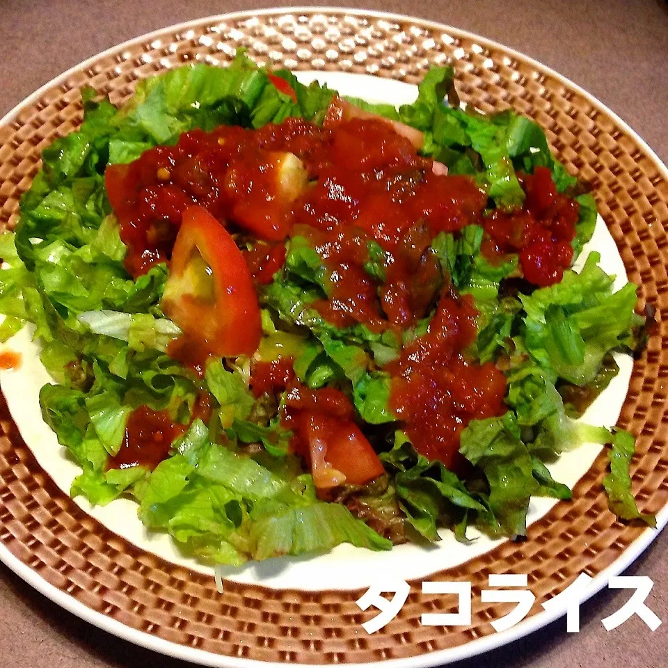 Snapdishの料理写真:野菜たっぷりタコライス|dr.よっしーパパ(ふらっとちゃんねるパパママレオくん)さん