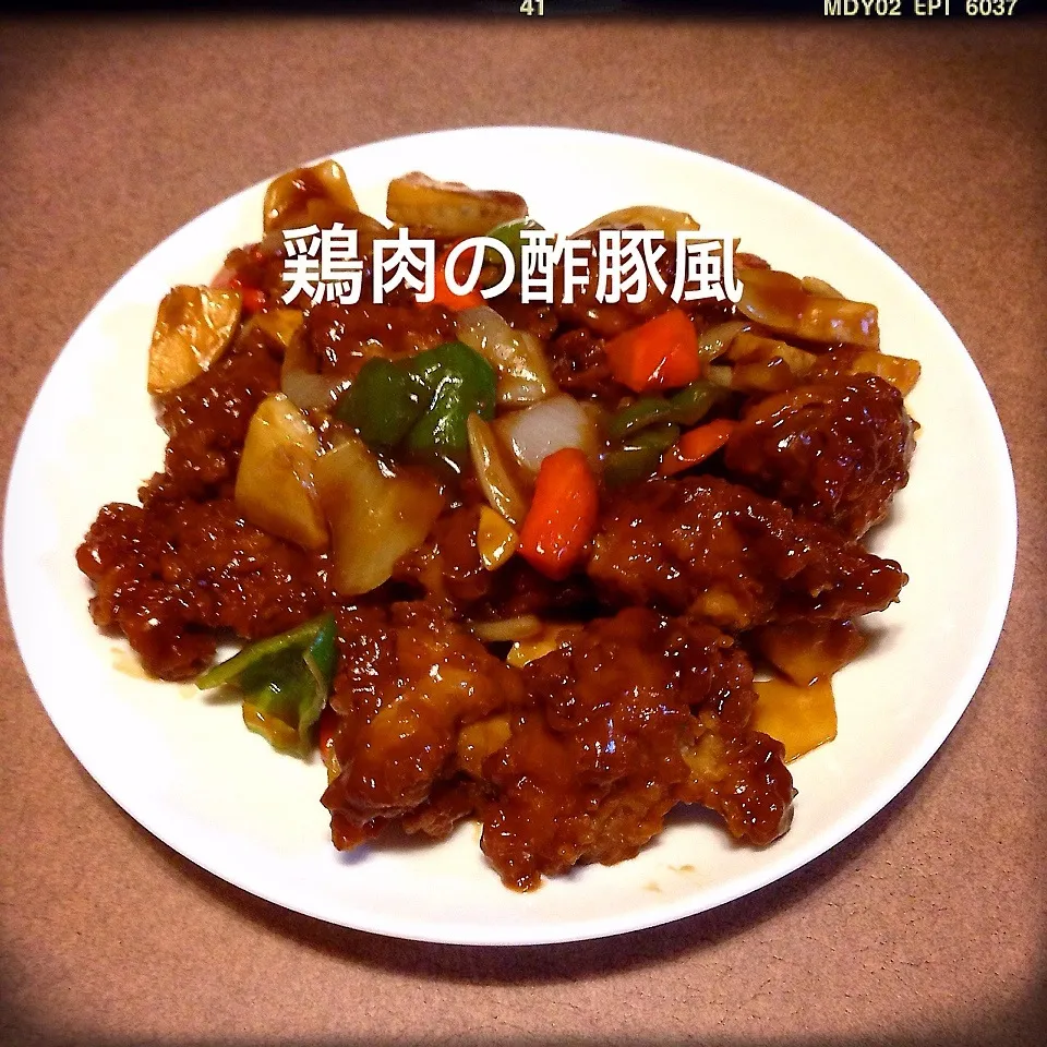 Snapdishの料理写真:余った唐揚げで鶏肉の酢豚風作りました♪|dr.よっしーパパ(ふらっとちゃんねるパパママレオくん)さん