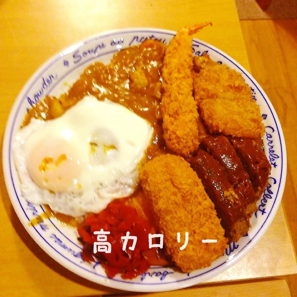 超高カロリー！カレーライストッピングだらけ（笑）|dr.よっしーパパ(ふらっとちゃんねるパパママレオくん)さん