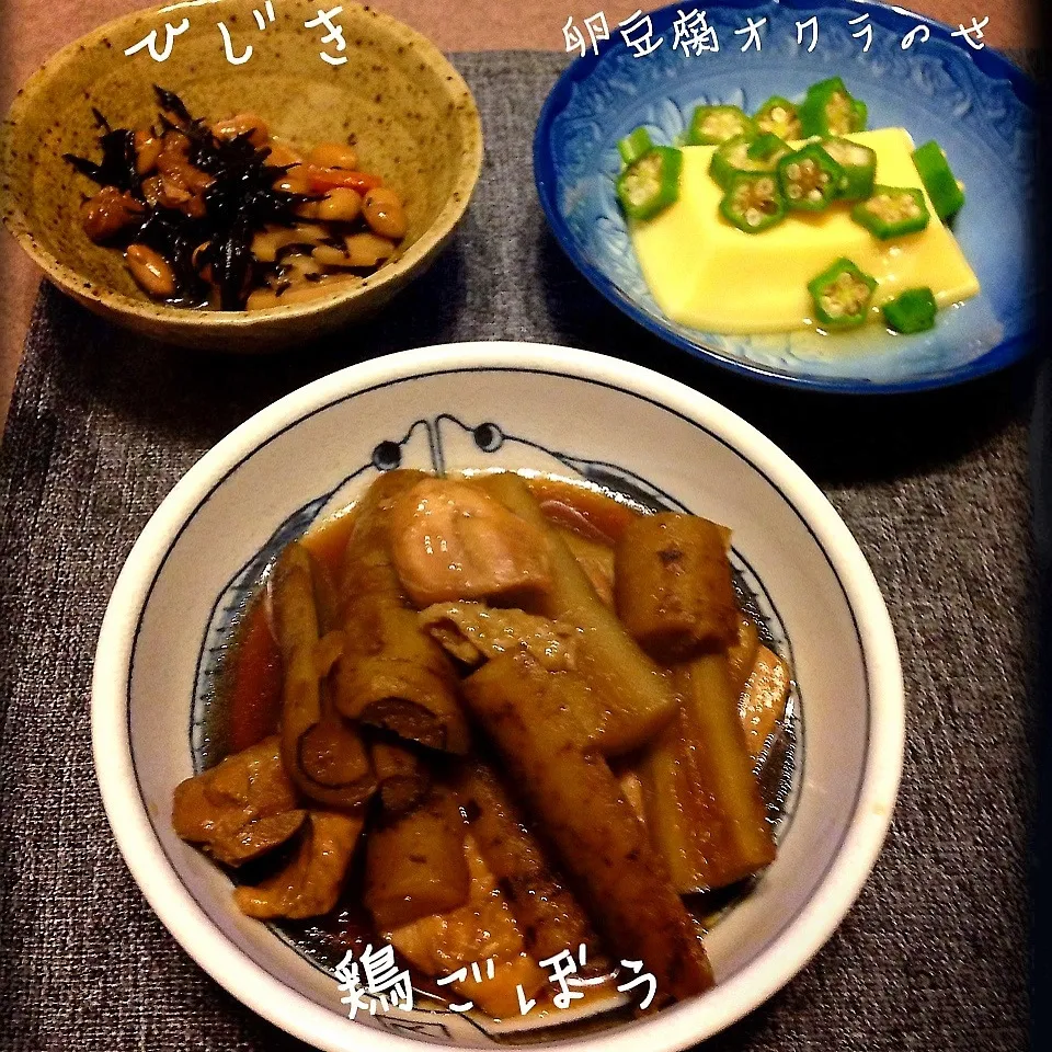 Snapdishの料理写真:鶏ごぼうと卵豆腐とひじき|dr.よっしーパパ(ふらっとちゃんねるパパママレオくん)さん