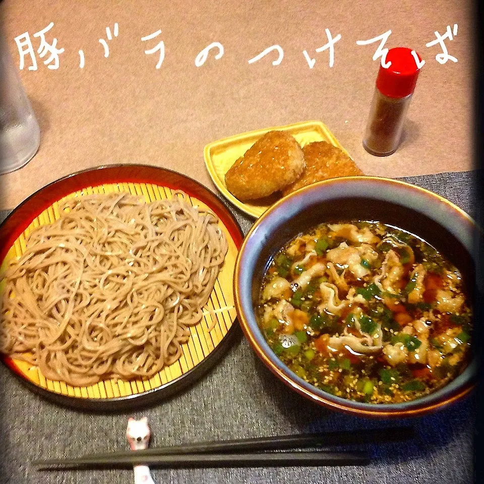 Snapdishの料理写真:豚バラのつけそば|dr.よっしーパパ(ふらっとちゃんねるパパママレオくん)さん