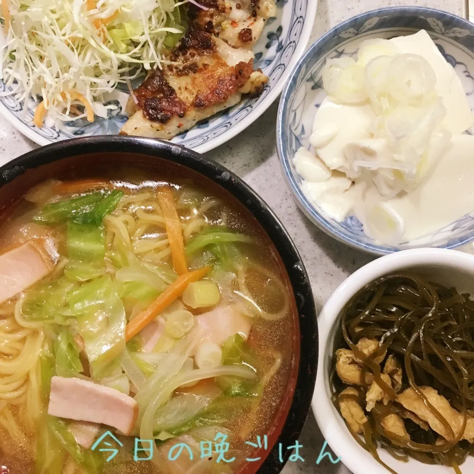 あんかけラーメン チキンソテー 冷奴 昆布の煮物|よっぴぃさん