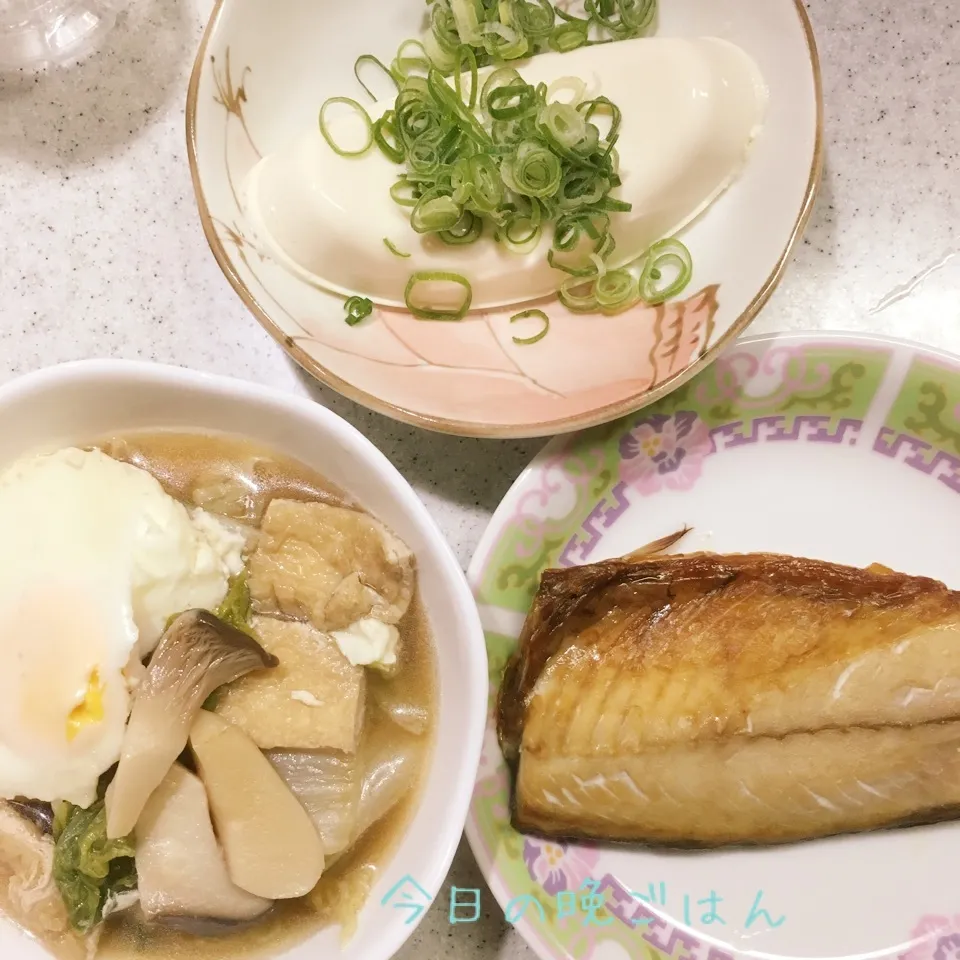 塩鯖焼き 白菜と油揚げの炊いたん 冷奴|よっぴぃさん