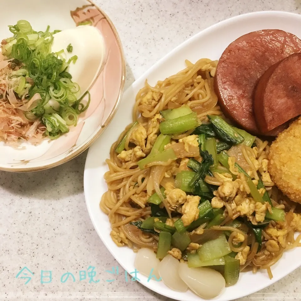 小松菜と玉ねぎの焼きそば 冷奴|よっぴぃさん