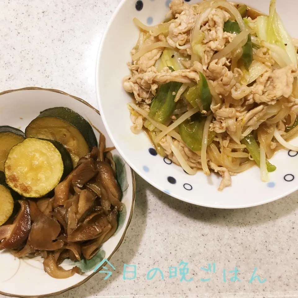 ズッキーニの煮浸しきのこ添え 野菜炒め|よっぴぃさん