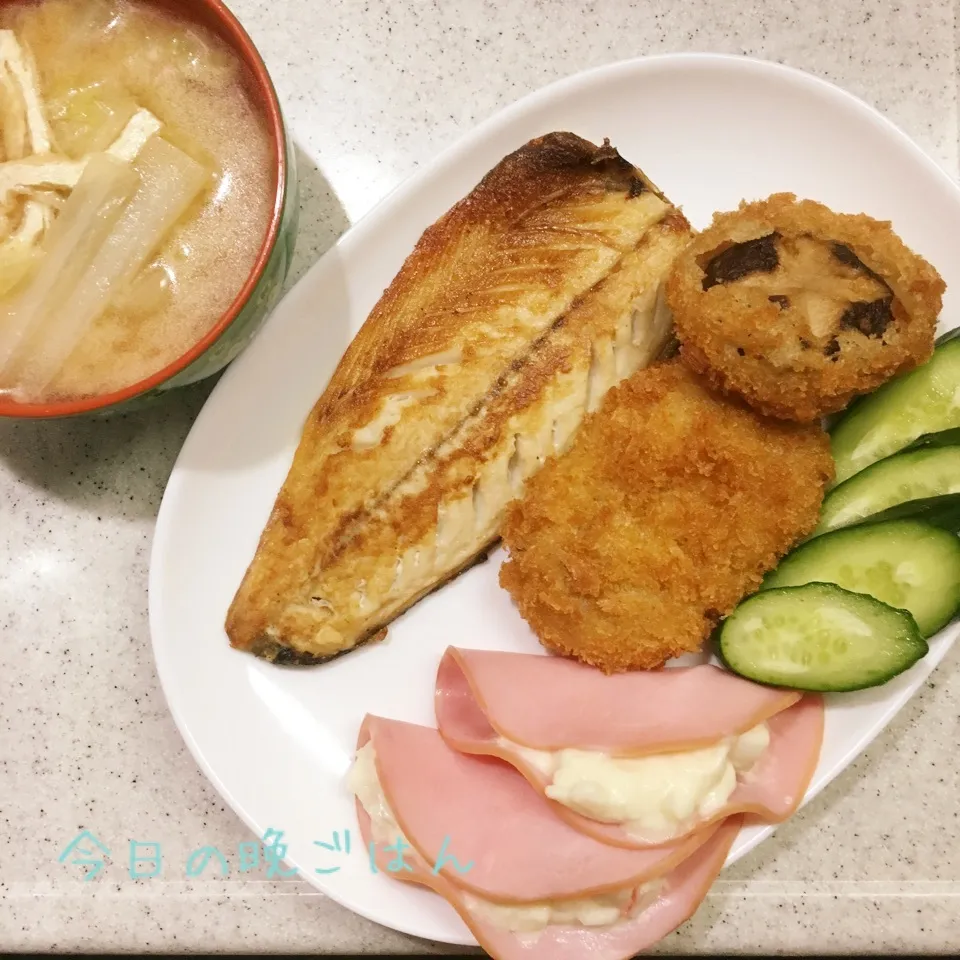 塩鯖焼き ポテトのハム巻き 白菜と油揚げの味噌汁|よっぴぃさん