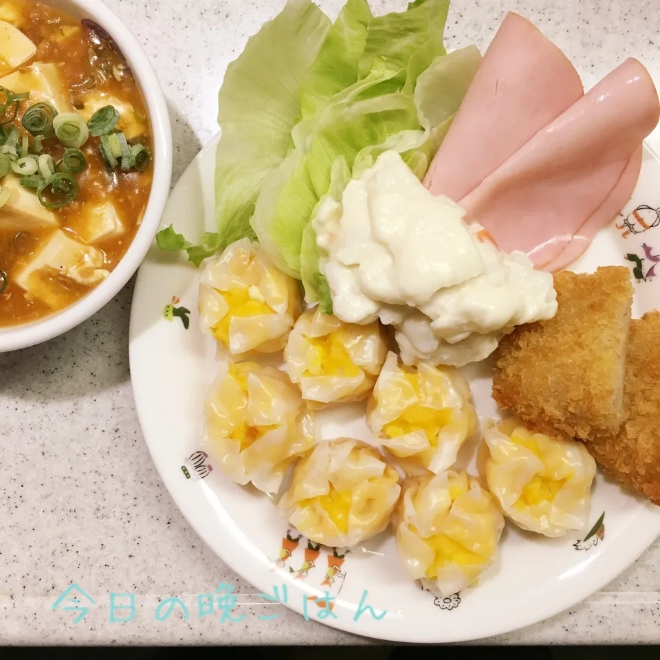 パンプキンシュウマイ 麻婆豆腐|よっぴぃさん