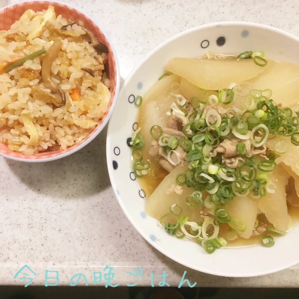 炊き込みごはん 大根と豚肉の煮物|よっぴぃさん