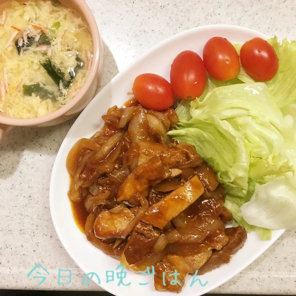 ポークチャップ たまごスープ|よっぴぃさん