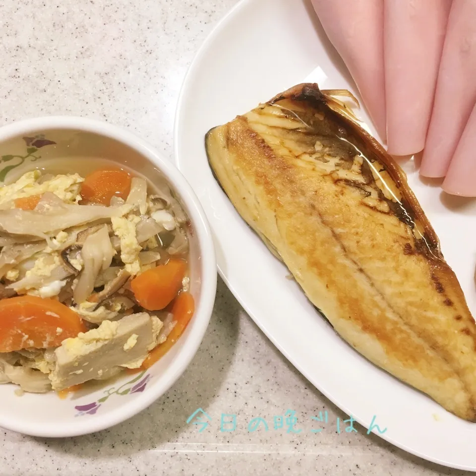 Snapdishの料理写真:高野豆腐と舞茸の卵とじ 焼き塩サバ|よっぴぃさん