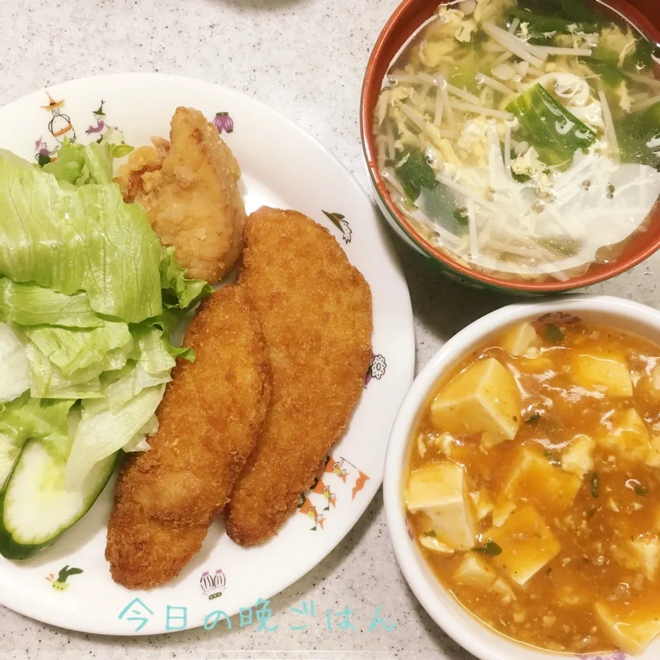 チキンカツ 麻婆豆腐 レタスとえのきのコンソメスープ|よっぴぃさん