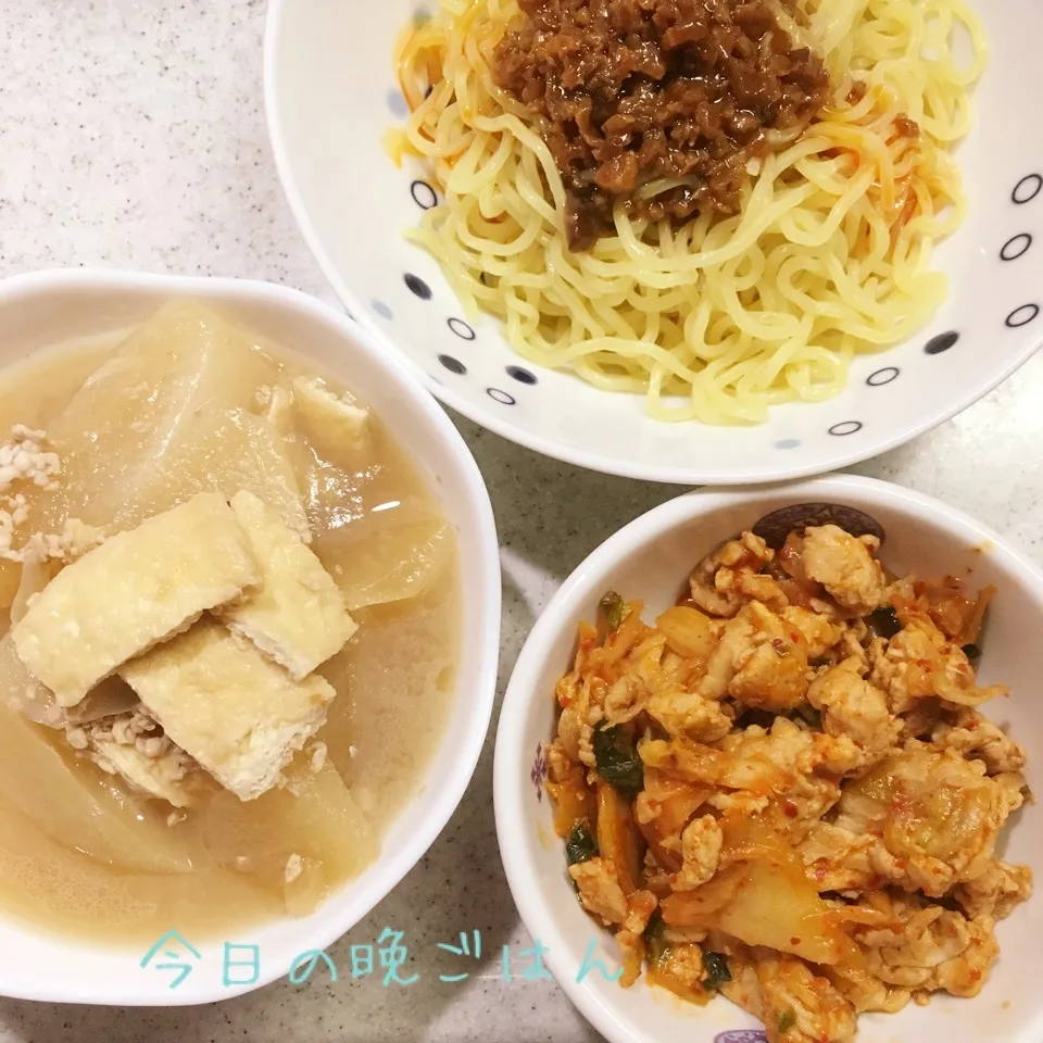 豚キムチ 大根と油揚げの煮物 汁なし坦々麺|よっぴぃさん