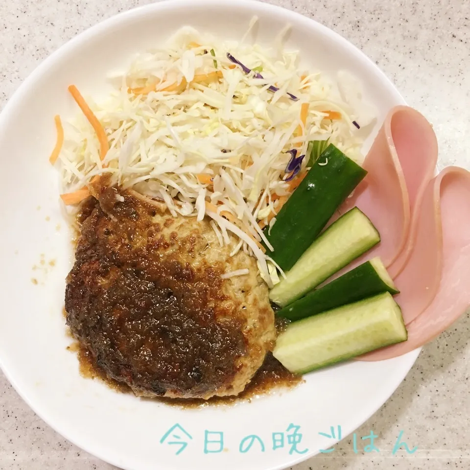 野菜ドレッシング掛け和風ハンバーグ|よっぴぃさん