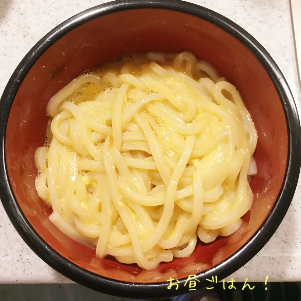 釜玉(釜あげ玉子うどん)|よっぴぃさん