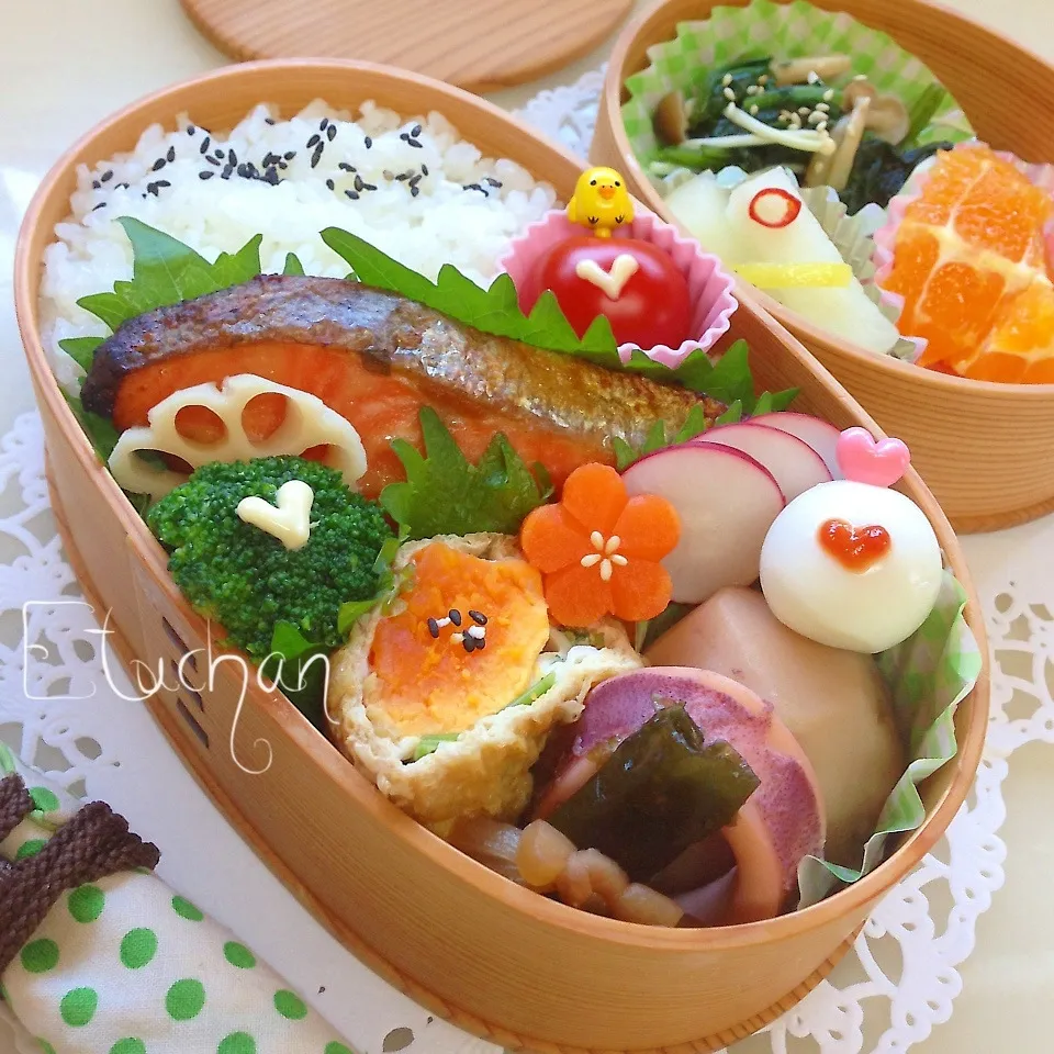 主人の夜勤弁当♡鮭の柚味噌焼き〜♪|★えっちゃん★さん