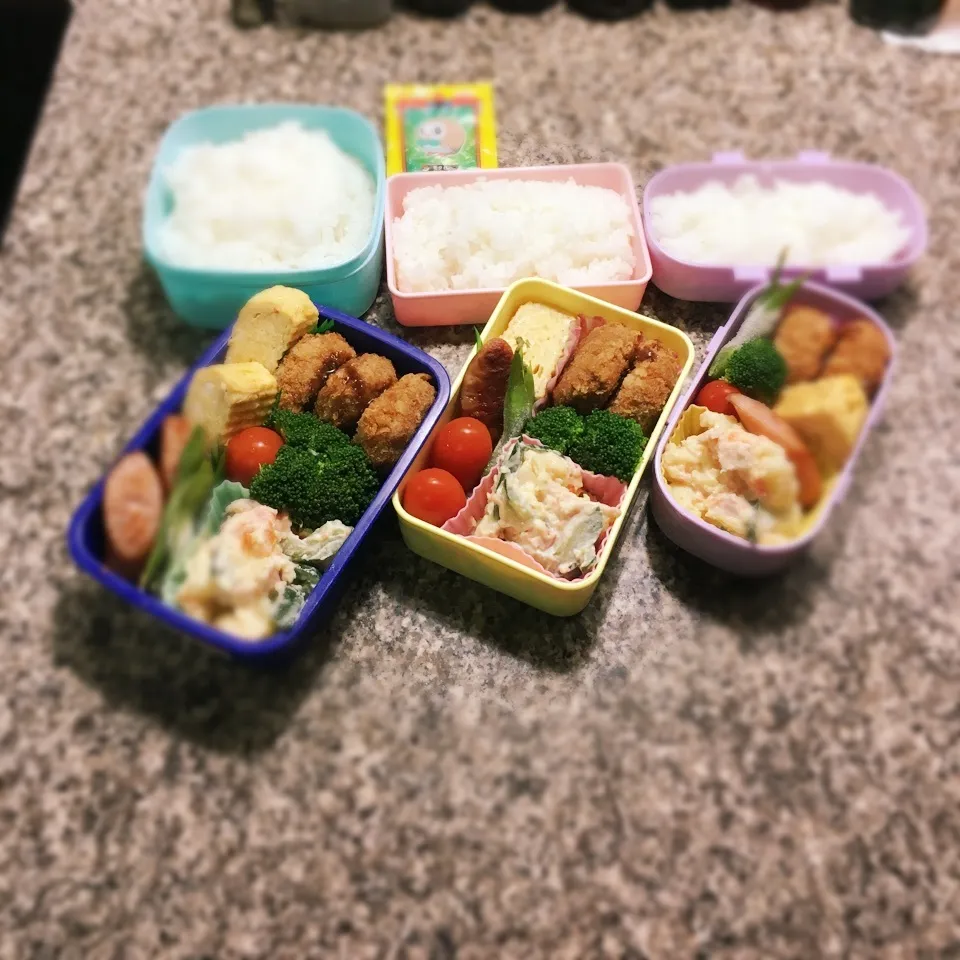 メンチカツ弁当|yukさん