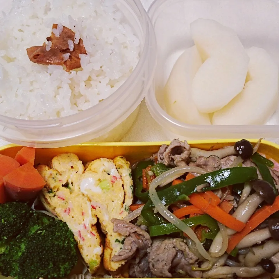 9/20のお弁当|卯月さん