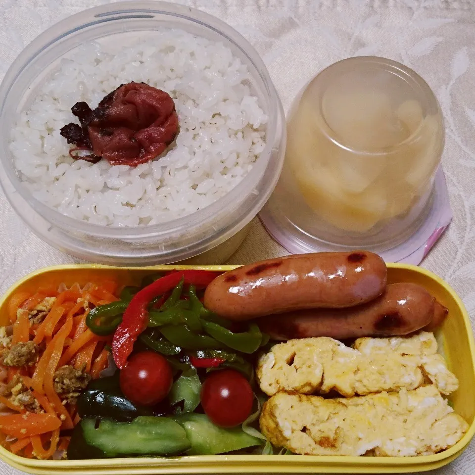 Snapdishの料理写真:6/18のお弁当|卯月さん