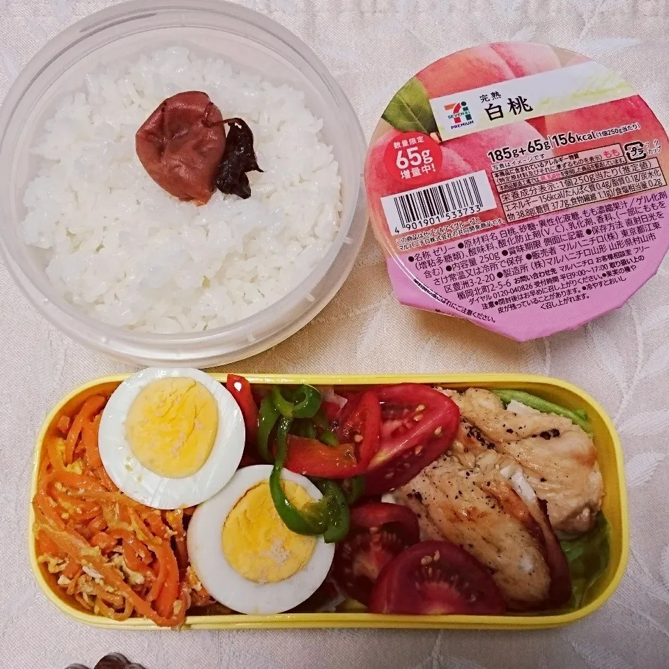 6/14のお弁当|卯月さん