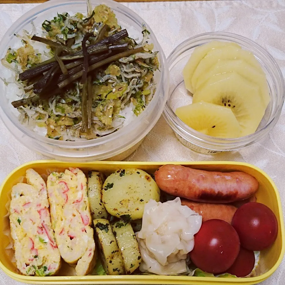 5/24のお弁当|卯月さん