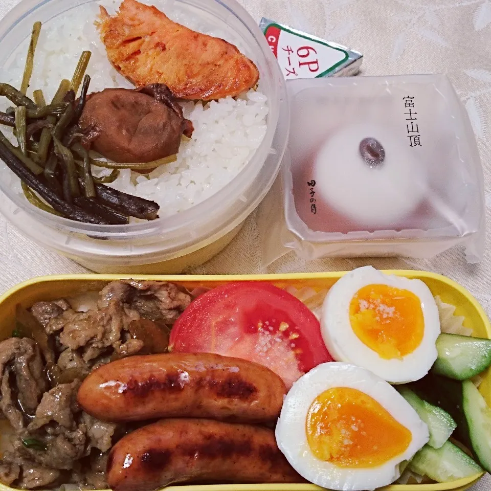 Snapdishの料理写真:5/21のお弁当|卯月さん