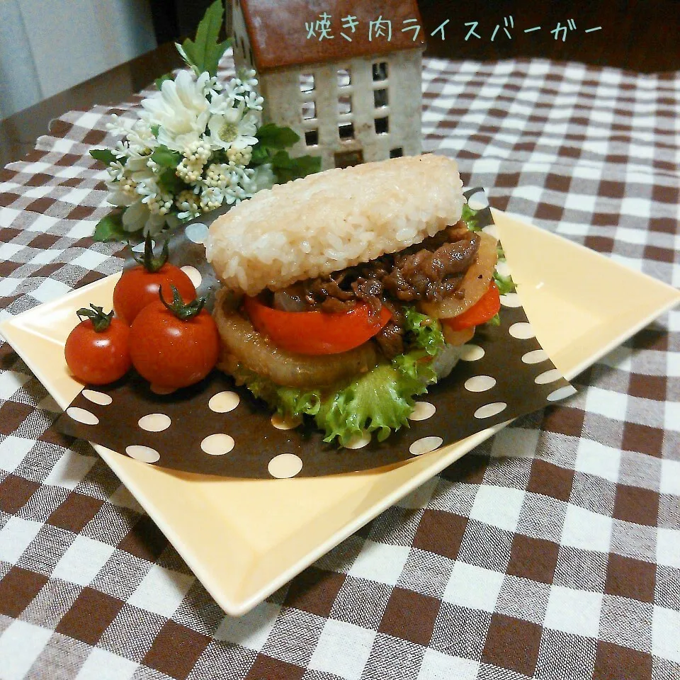 焼き肉ライスバーガー☆|ゆりこさん