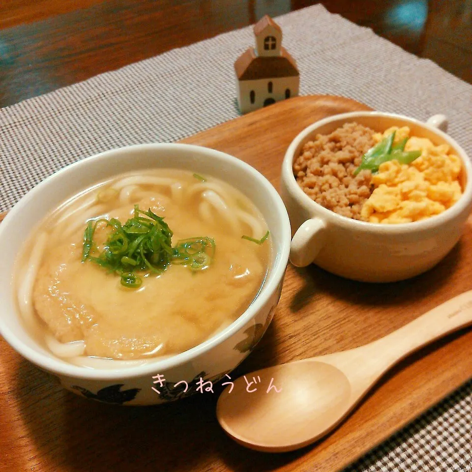 きつねうどん&鳥そぼろご飯|ゆりこさん