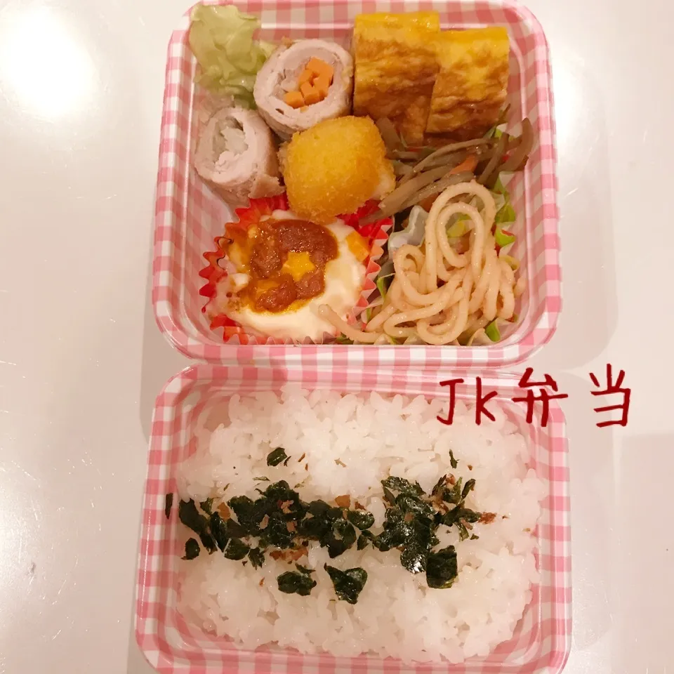 JK弁当🍱😋|☆Kinuyo☆さん