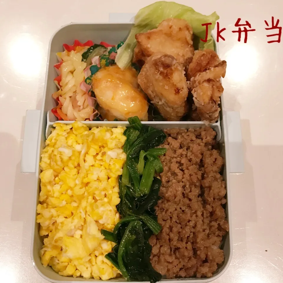 JK弁当🍱😋|☆Kinuyo☆さん