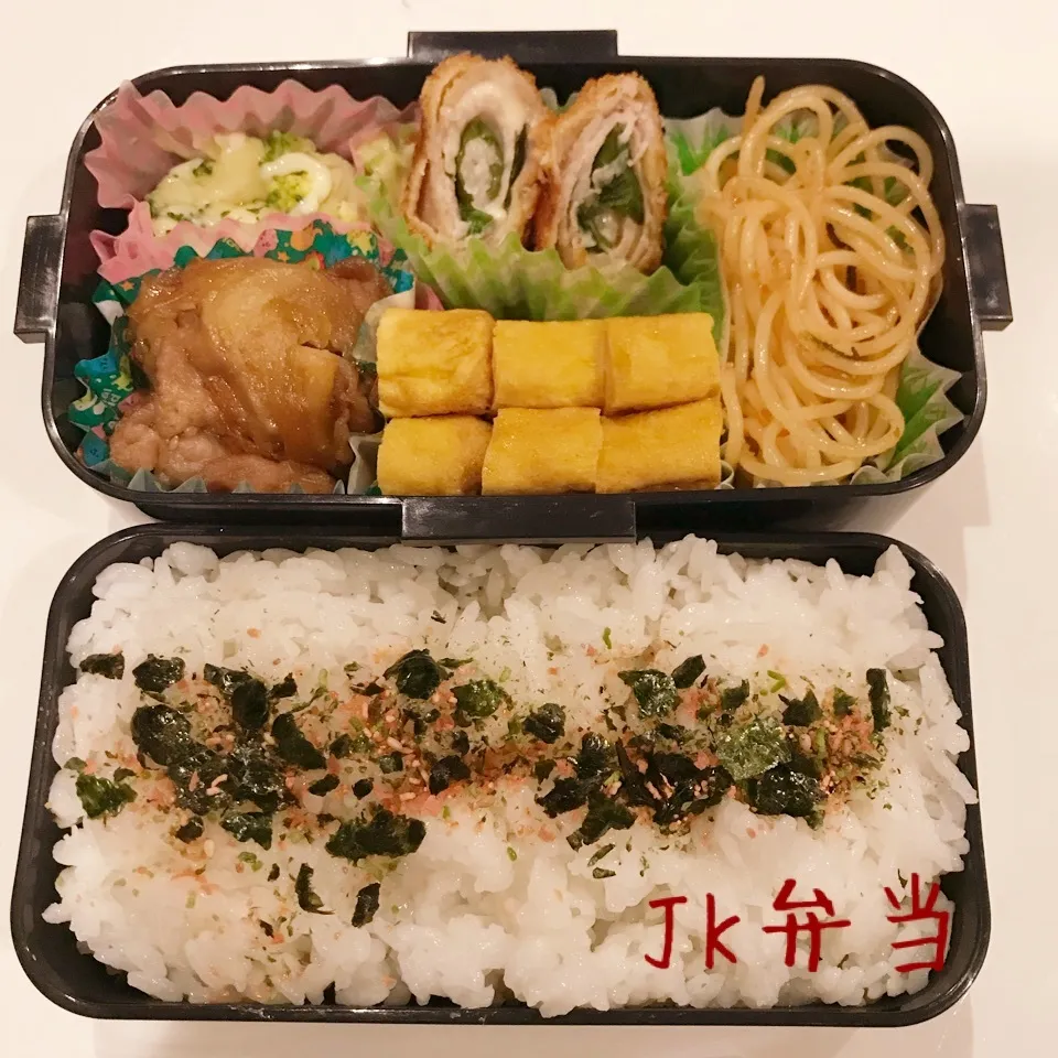 JK弁当🍱😋|☆Kinuyo☆さん