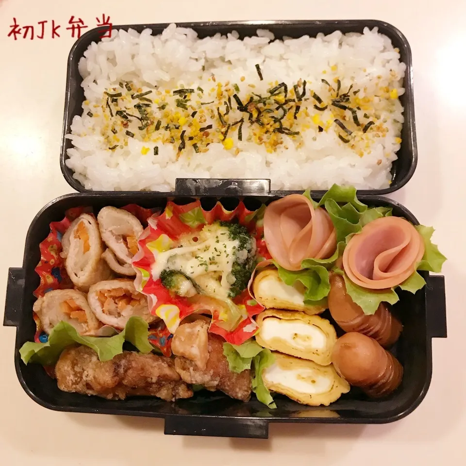 Snapdishの料理写真:初JK弁当😆💞|☆Kinuyo☆さん