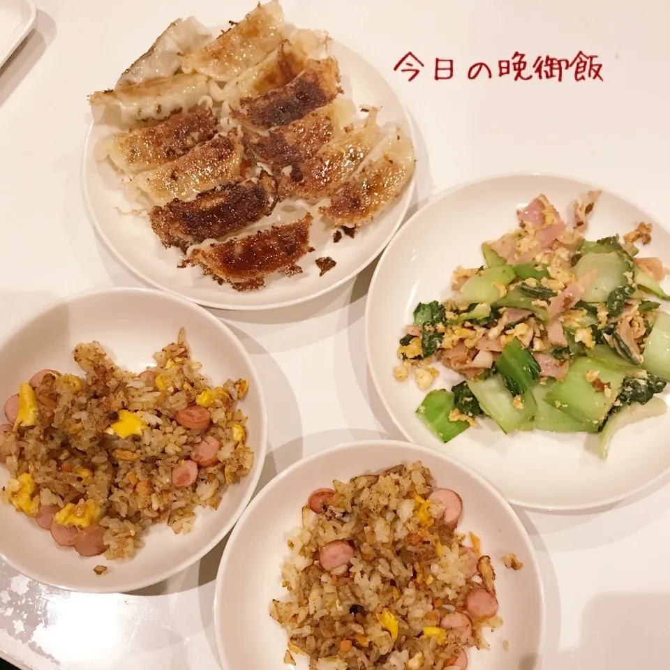 Snapdishの料理写真:今日は手抜き晩御飯🍚💕|☆Kinuyo☆さん