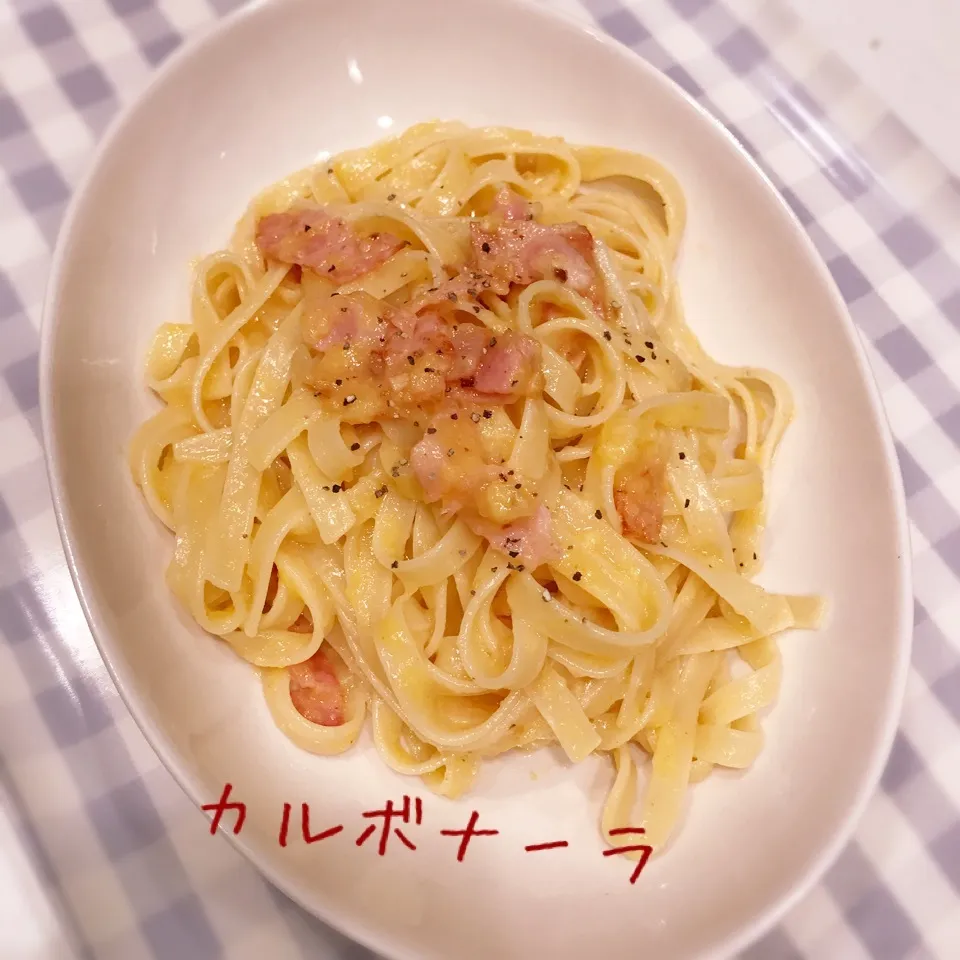 カルボナーラ🍝💞|☆Kinuyo☆さん