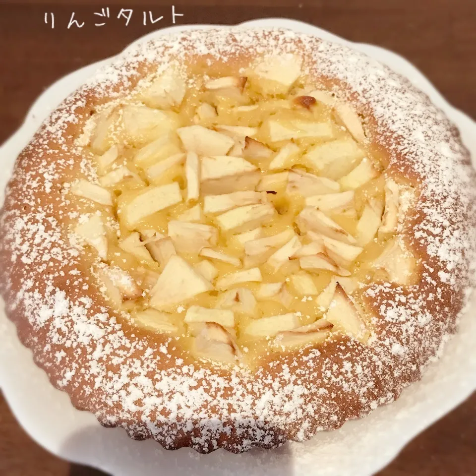 Snapdishの料理写真:りんごタルト🍎💕🍏🍎💕|☆Kinuyo☆さん