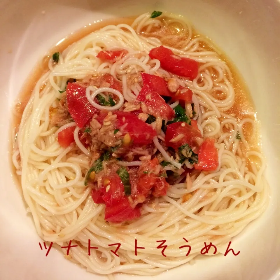 さっぱり美味しいツナトマトそうめん|☆Kinuyo☆さん