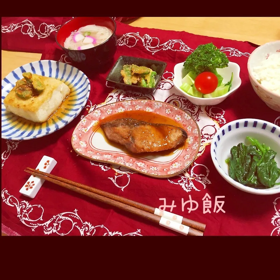 ブリ照り♡揚げ出し豆腐♡ししとうてんぷら♡ほうれん草お浸し♡|miyu໒꒱· ﾟさん