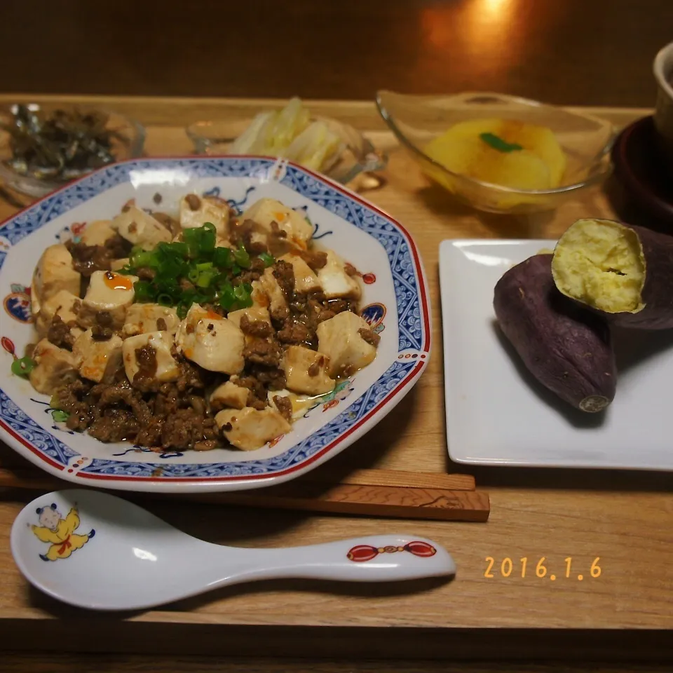 麻婆豆腐＆焼き芋|chapkanonさん