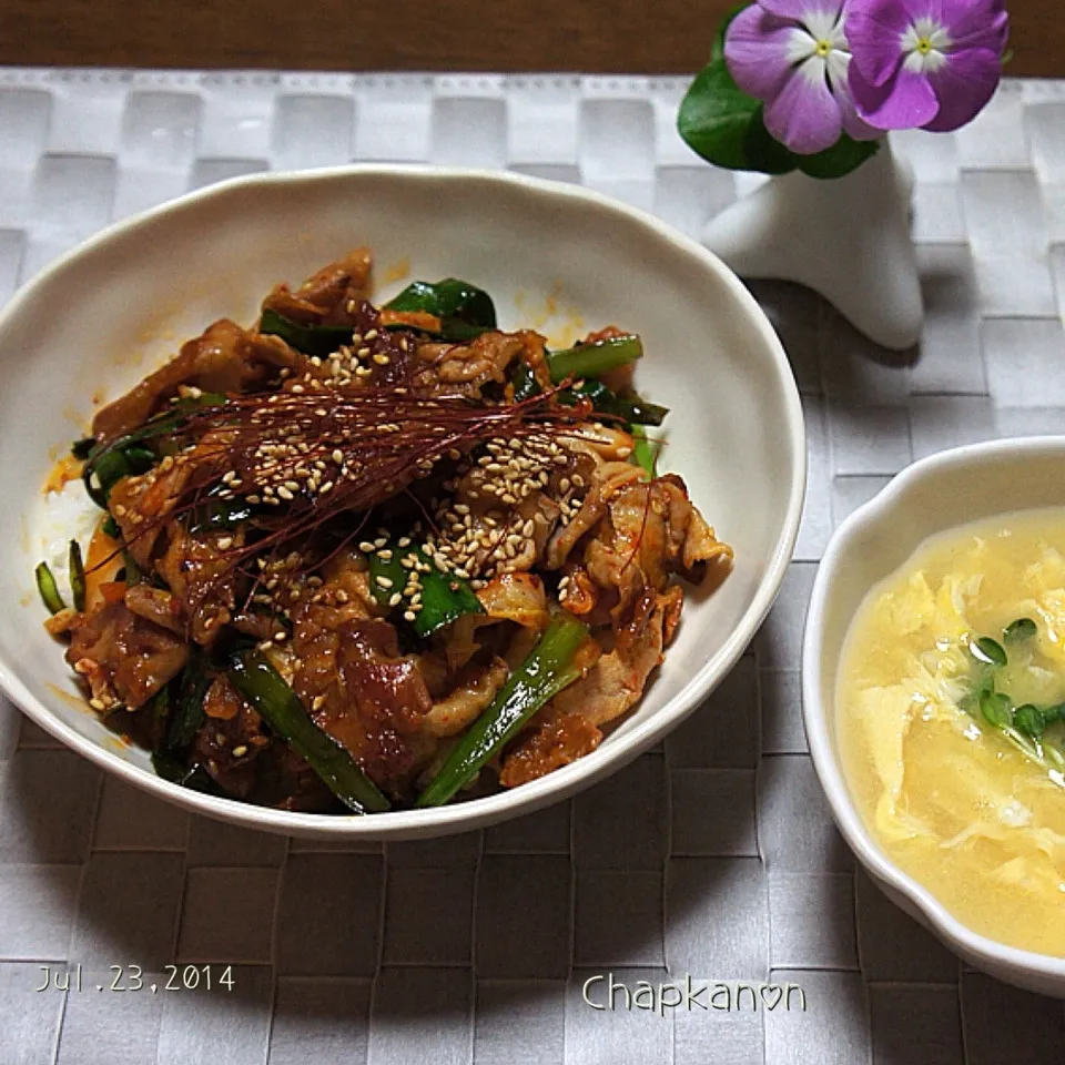 ゴマたっぷりの豚キムチ丼…夏バテ予防に|chapkanonさん