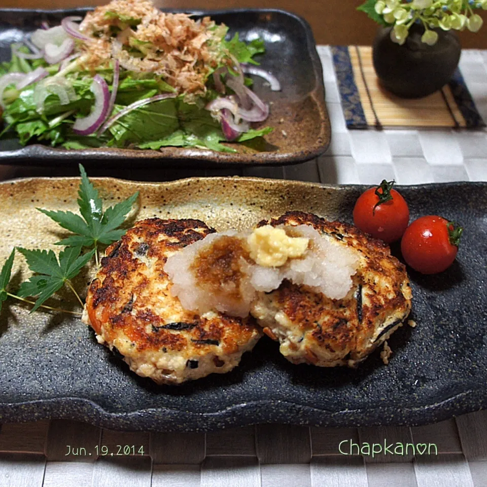 豆腐ハンバーグ＆紫玉ねぎと水菜のサラダ|chapkanonさん