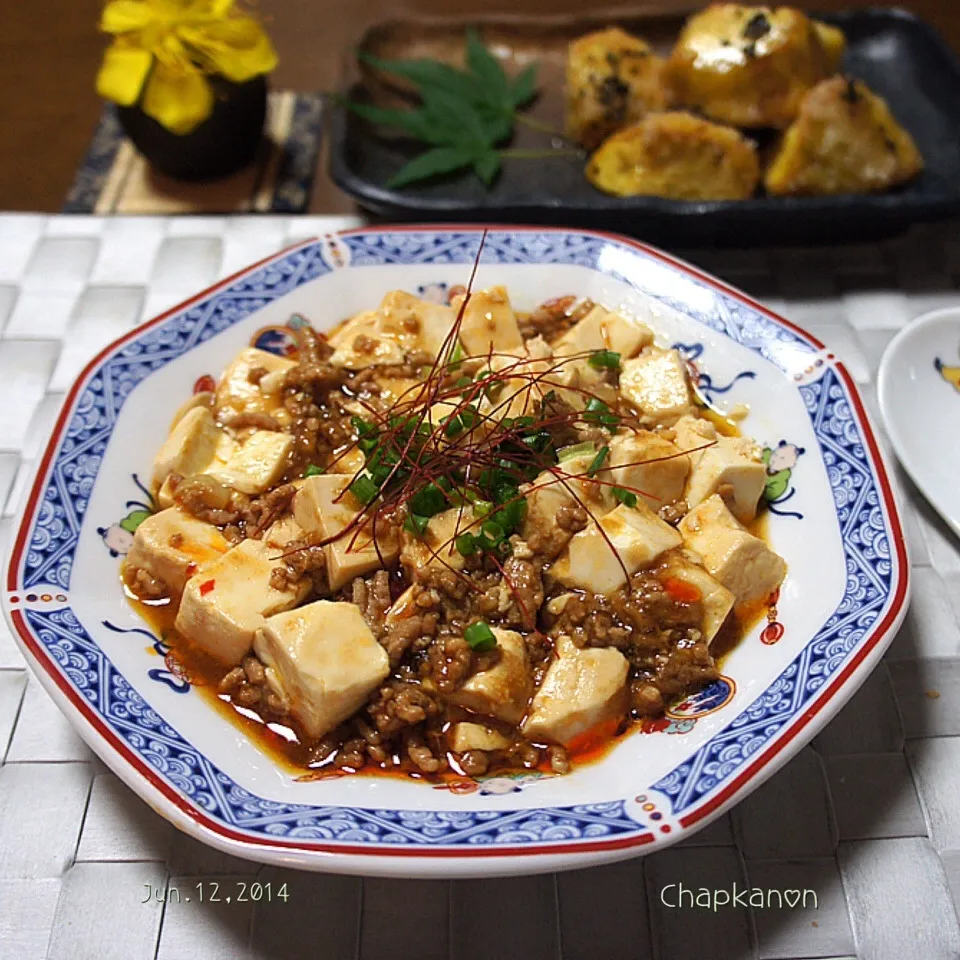 麻婆豆腐…保存用の肉味噌も一緒に|chapkanonさん